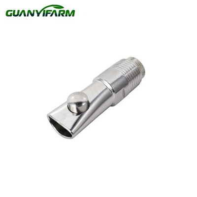 Peminum Puting Untuk Ladang Babi